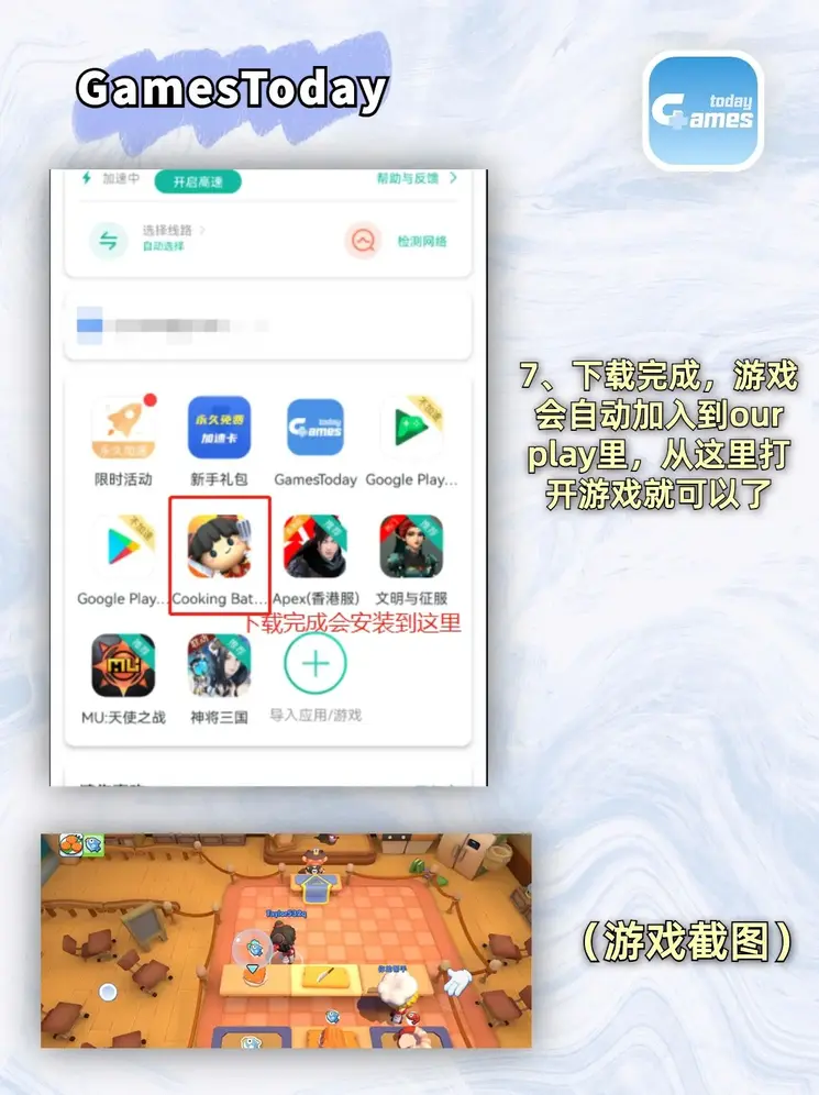 pg电子官方官网截图3