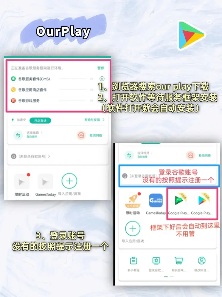 pg电子官方官网截图1
